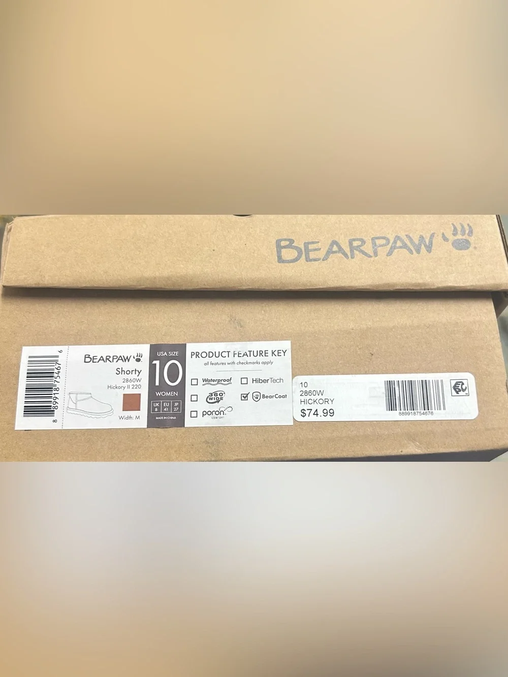 Bearpaw Shorty Suede Boots